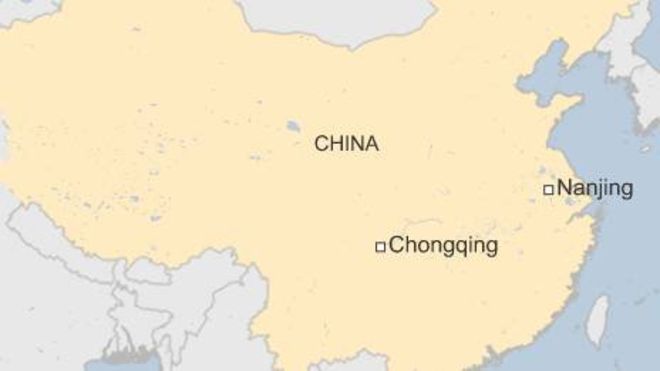 Tàu bị chìm khi đang di chuyển trên sông Trường Giang từ Nam Kinh tới Trùng Khánh.